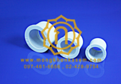 Adaptor : ข้อต่อลดขนาด